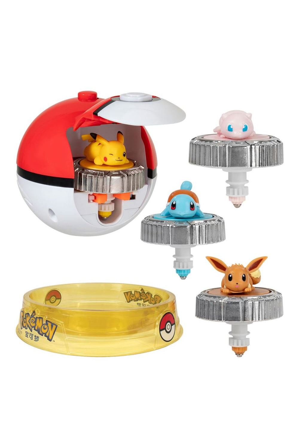 Battle Spinner Deluxe Arena Set PKW4408