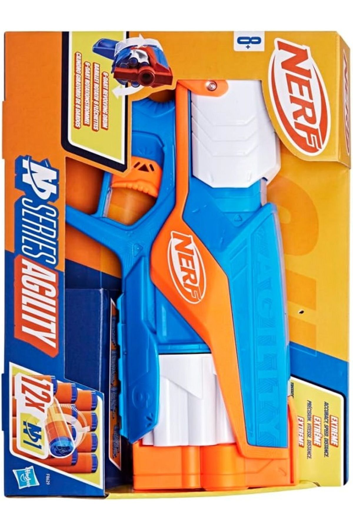 F8629 Nerf N Serisi Agility Dart Tabancası