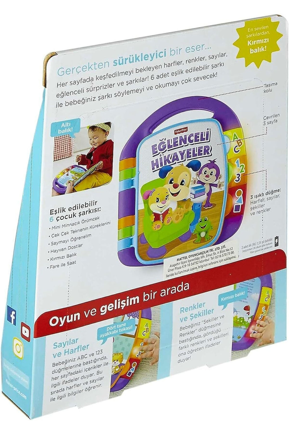 FISHER PRICE Eğitici Hikaye Kitabı