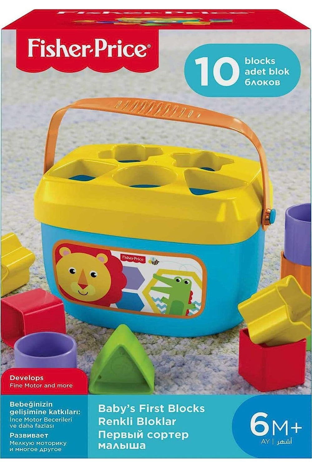 FISHER PRICE Fisher-Price Renkli Bloklar - Kova ve 10 Adet Blok Yerleştirme Oyunu FFC84