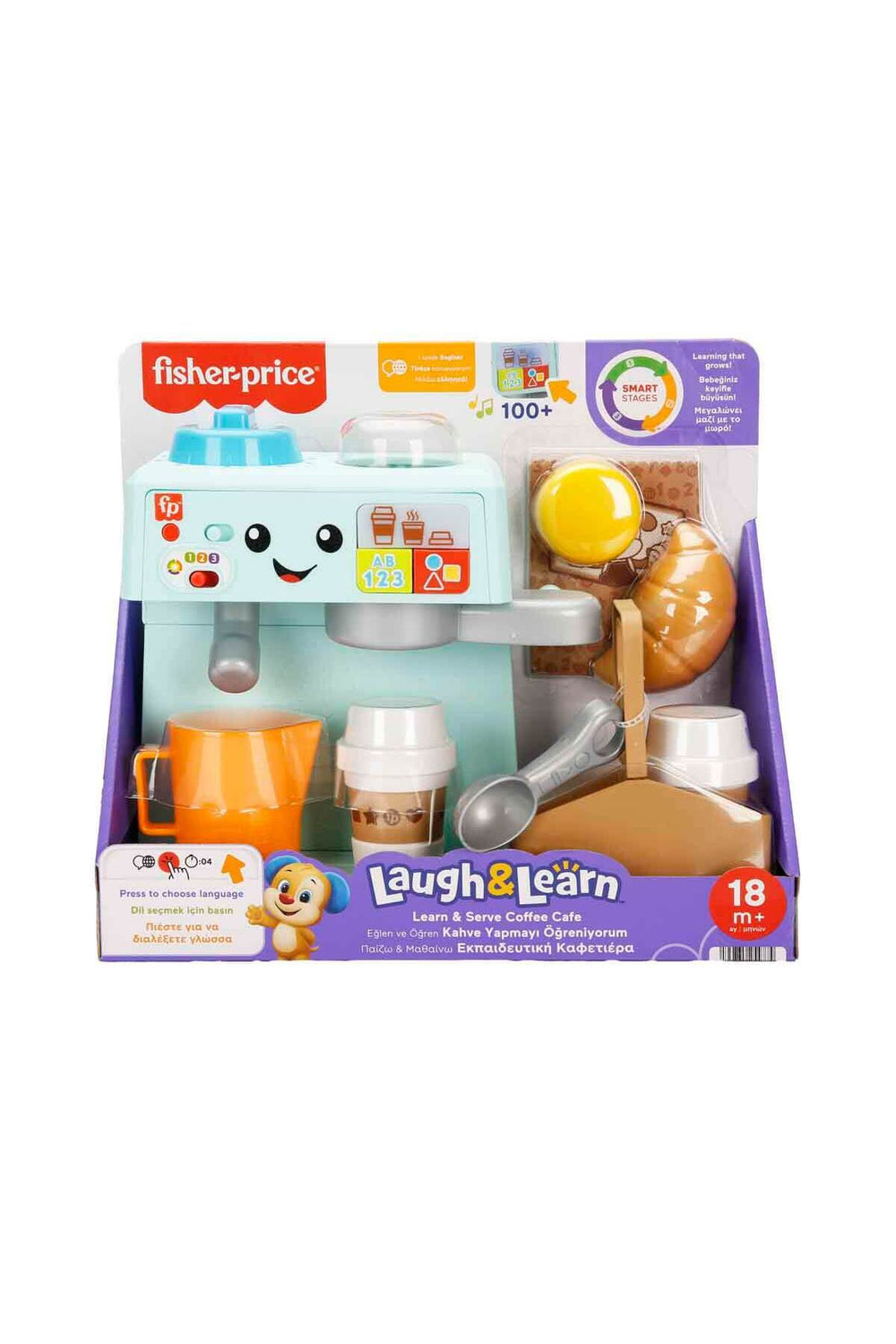 Fisher-Price Kahve Yapmayı Öğreniyorum HYR99