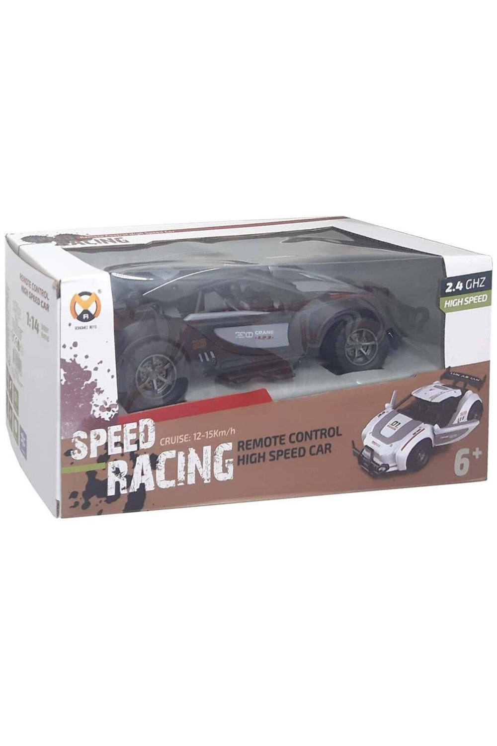 GALTOYS Oyuncak Speed Car 15 Km 1:14 36799