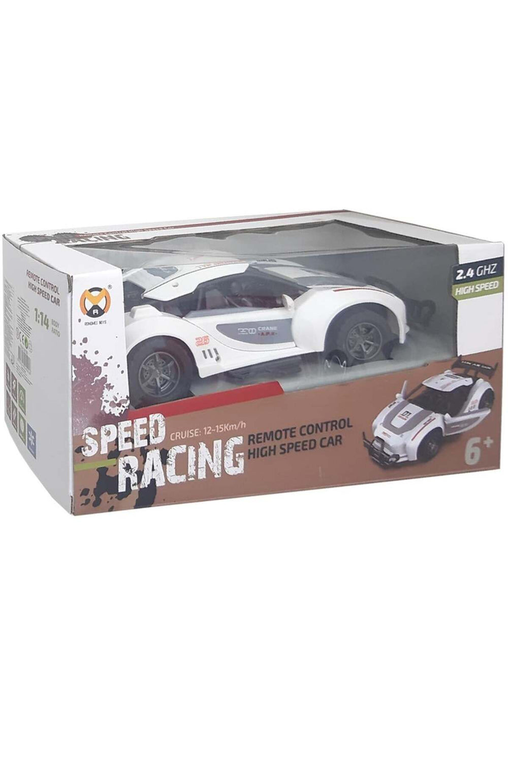 GALTOYS Oyuncak Speed Car 15 Km 1:14 36799
