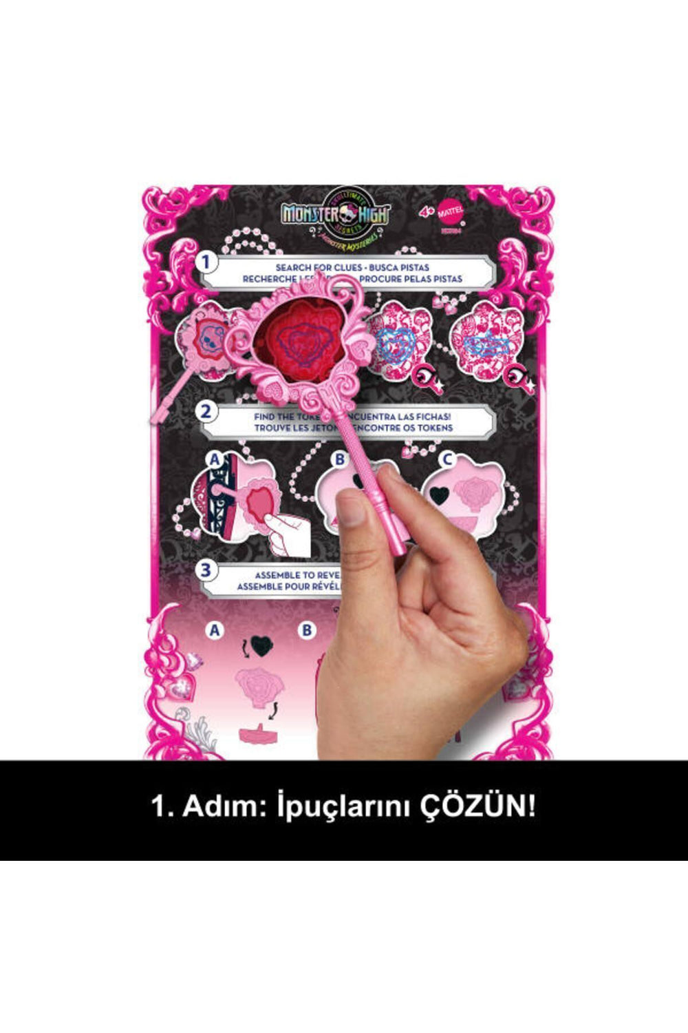 GİZEMLİ ARKADAŞLAR™ 4. Seri - DRACULAURA HXH84
