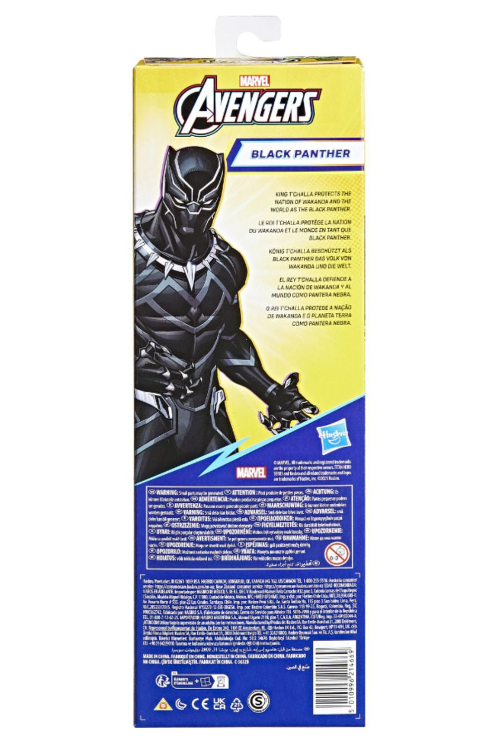 Hasbro Avengers Titan Hero 29cm Black Panther Aksiyon Figür