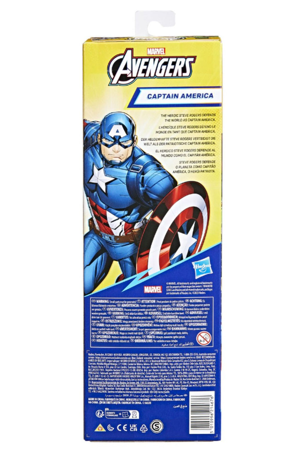 Hasbro Avengers Titan Hero 29cm Captain America Aksiyon Figür