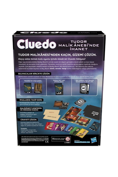 Hasbro Games Cluedo Escape F5699