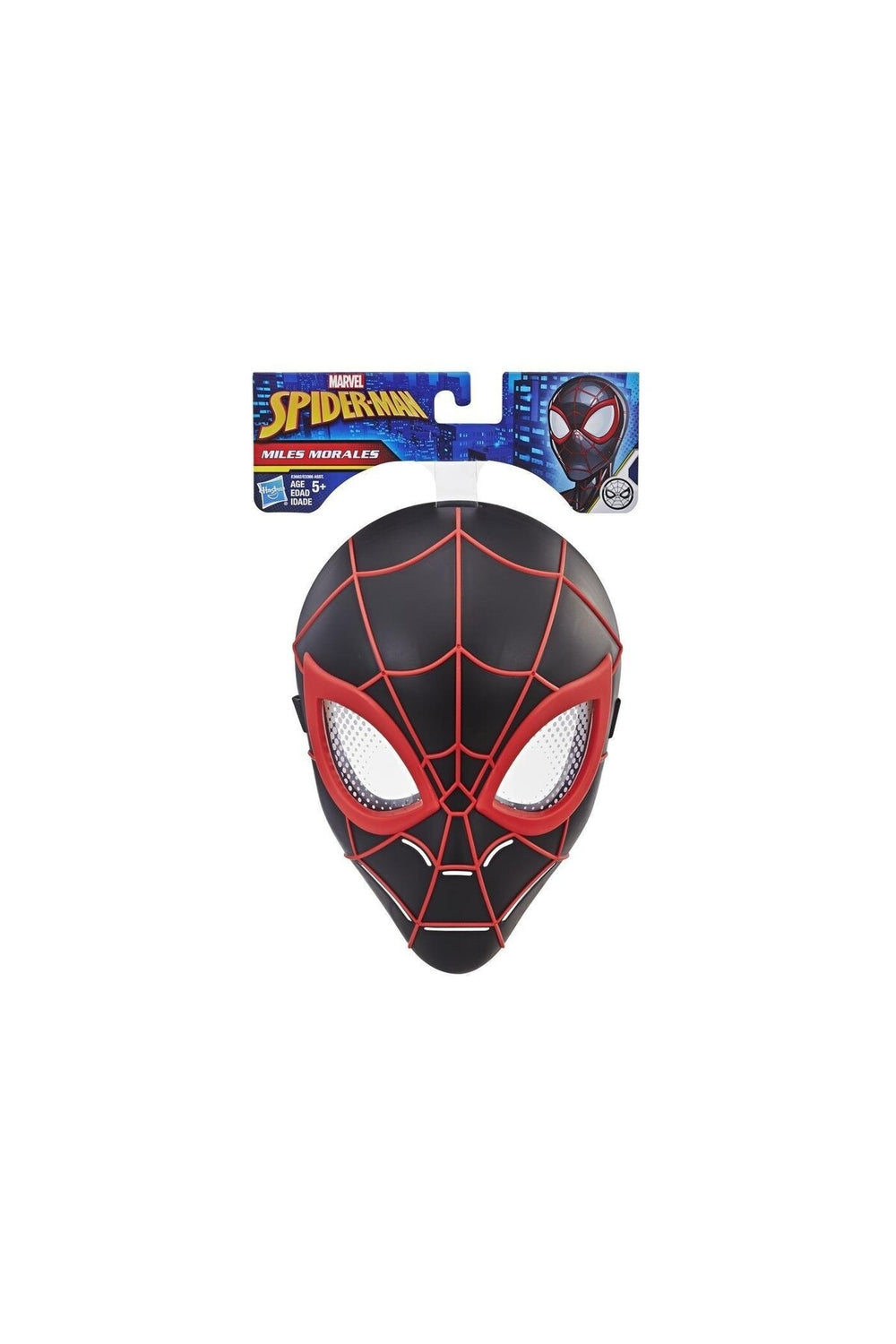 Hasbro Marvel Spider-Man Miles Morales Kahraman Maskesi – Çocuk Kostüm Aksesuarı
