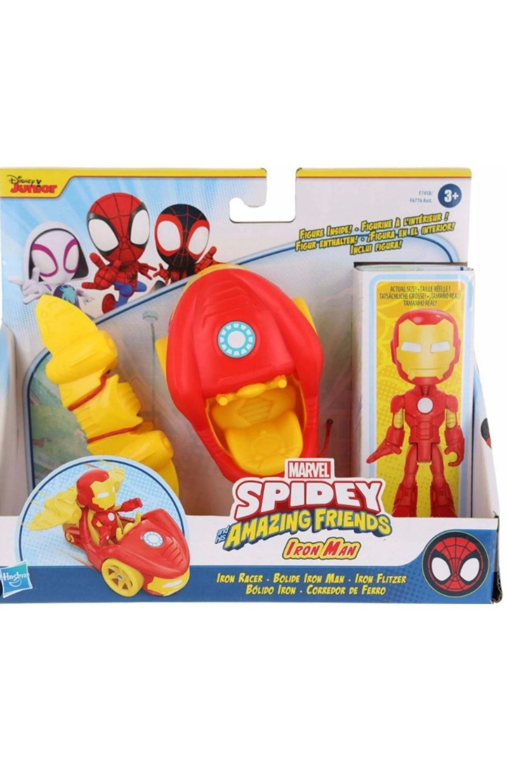 Hasbro Spidey And His Amazing Friends Araç Ve Figür Iron Man F7458