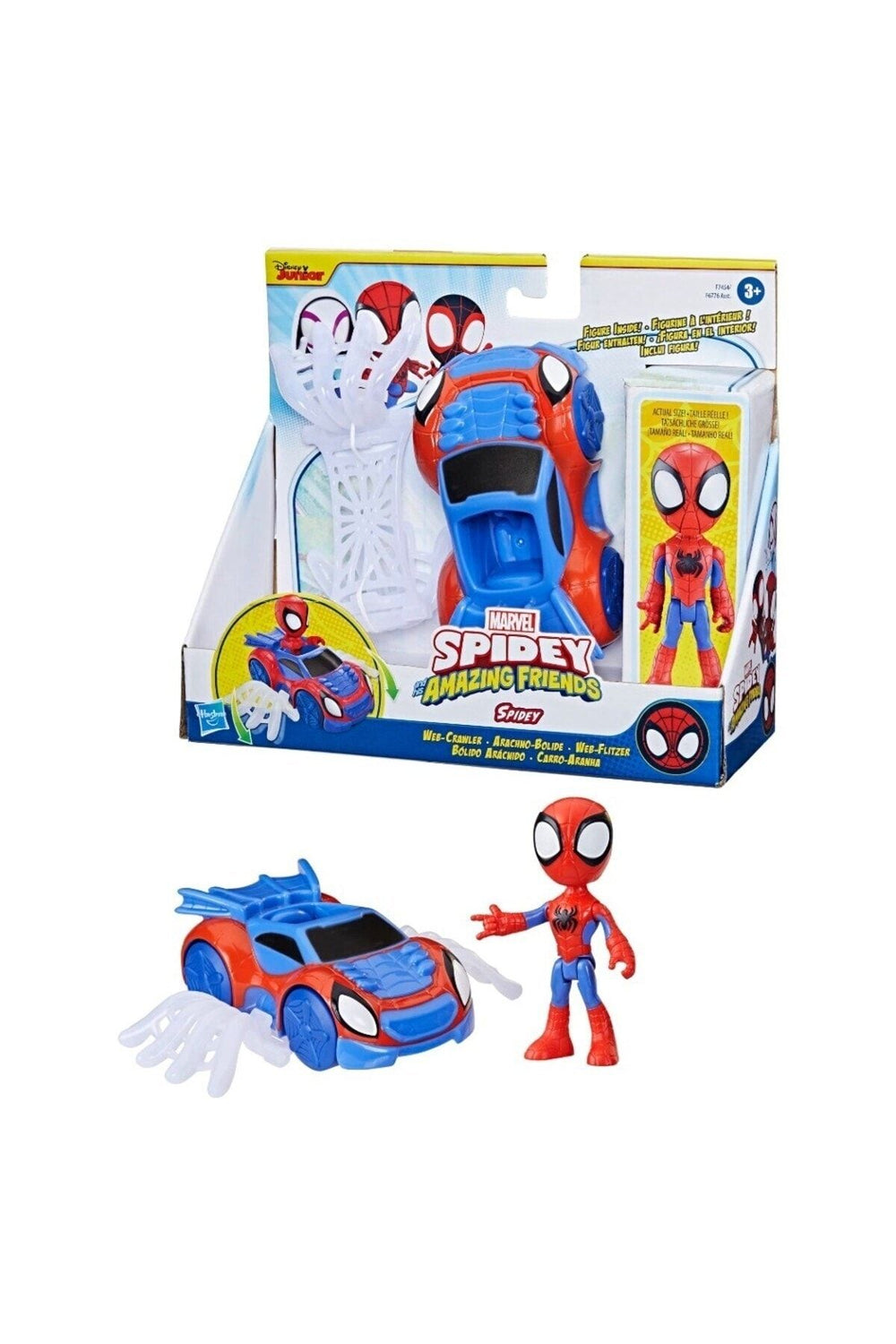 Hasbro Spidey and His Amazing Friends Araç ve Figür Spidey F7454