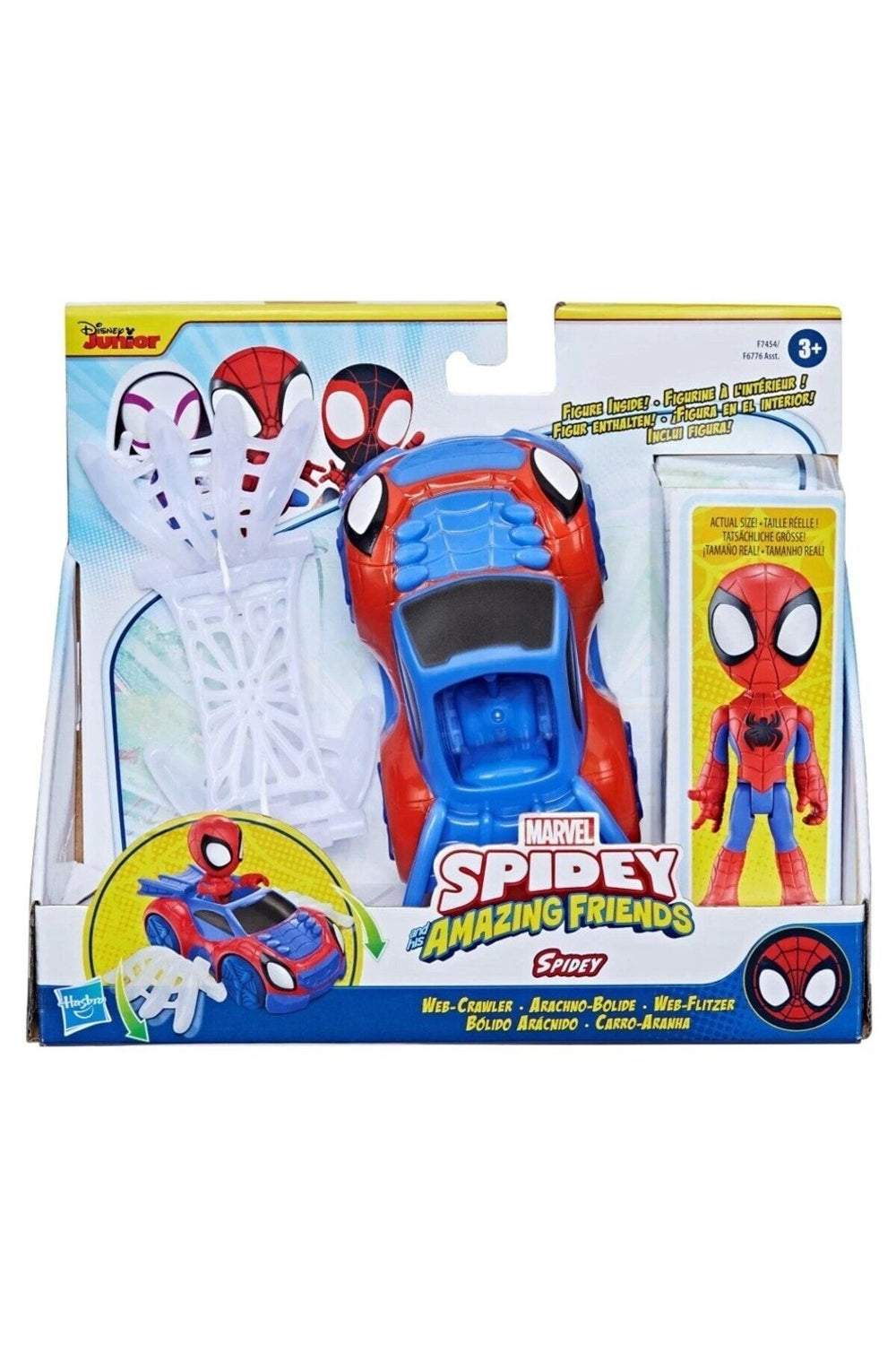 Hasbro Spidey and His Amazing Friends Araç ve Figür Spidey F7454