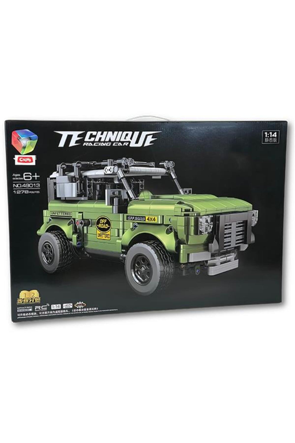 Land Rover Arazi Aracı 1278 Parça 49013