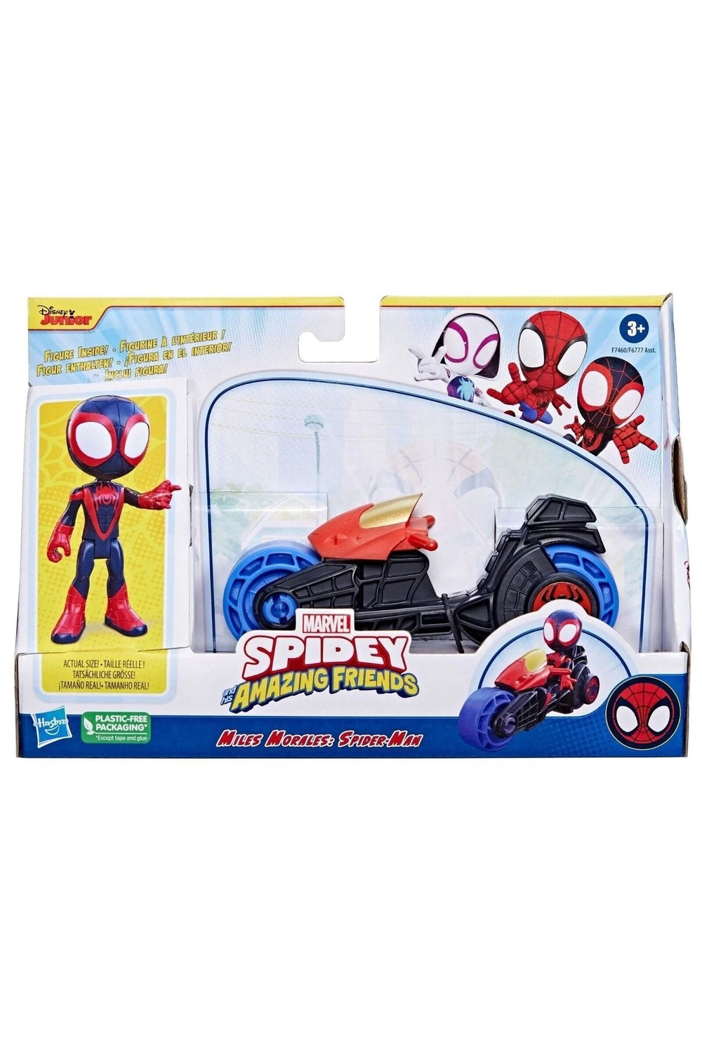 Marvel Spidey And His Amazing Friends Mıles Morales - F7460