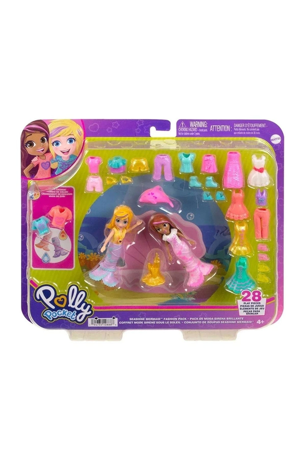 mattel Polly Pocket Ve Arkadaşları Farklı Moda Aksesuarları Oyun Setleri Hnf51-hkv96