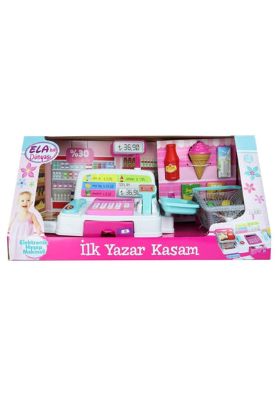 Mega İlk Yazar Kasam