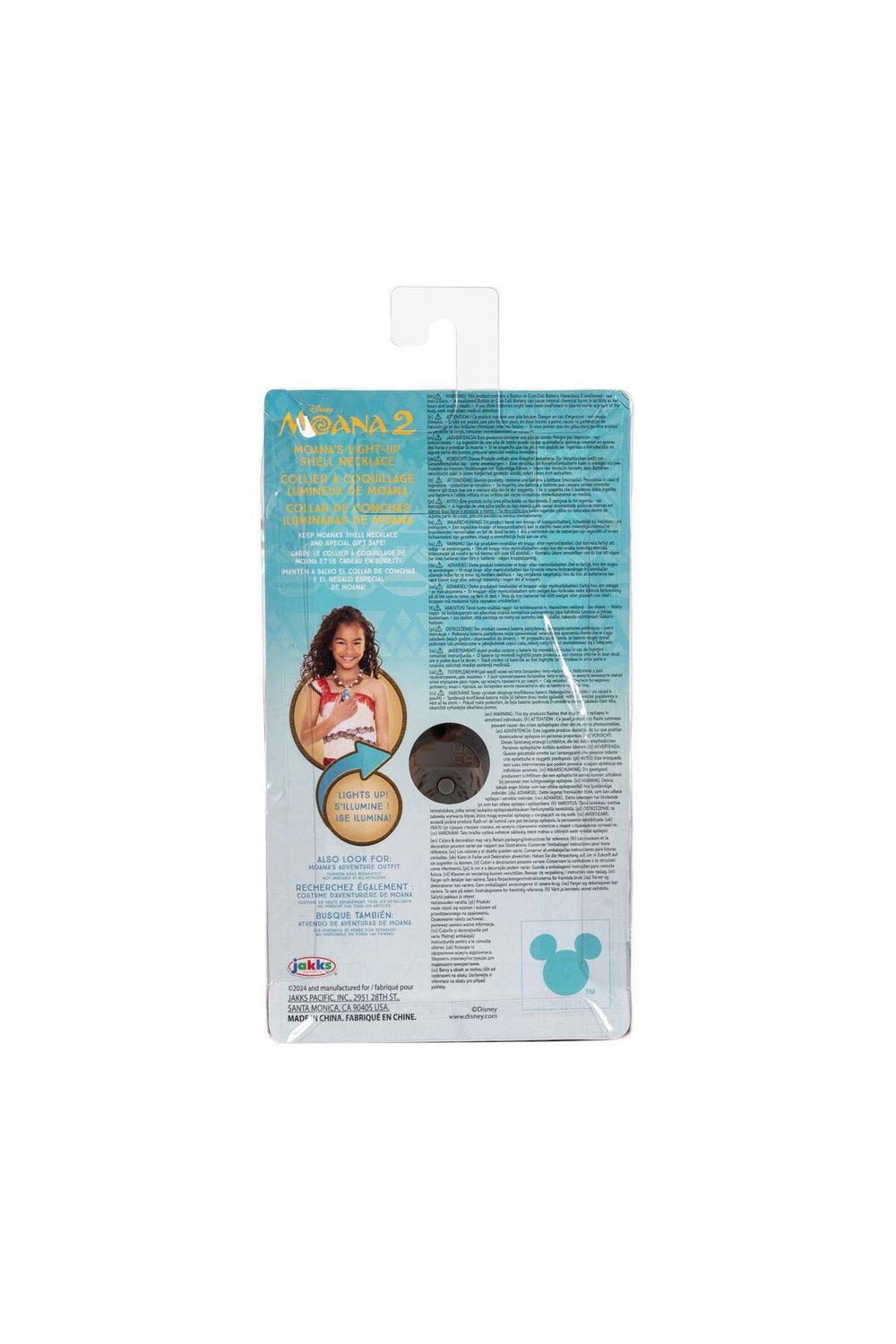 Moana 2 Deniz Yıldızı Sihirli Kolye Pil ile çalışır.
