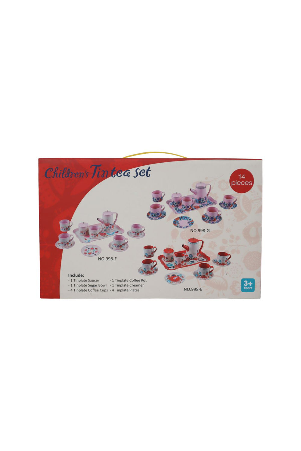 PEMBE METAL ÇAY SETİ 9 PARÇA