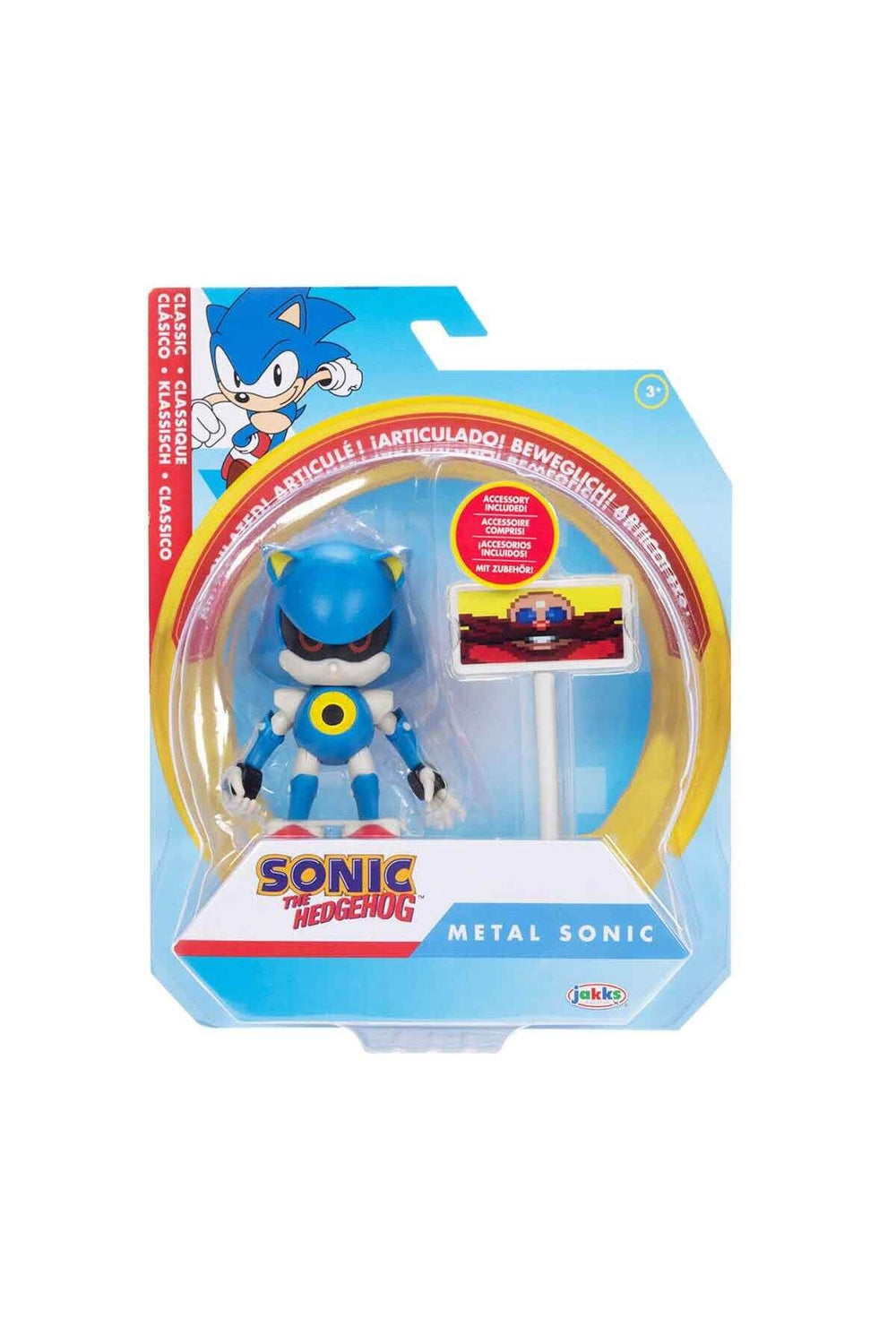 Sonic The Hedgehog Metal Sonic Figürü Eklemli ve Aksesuar Dahil Klasik Model (3+ Yaş)