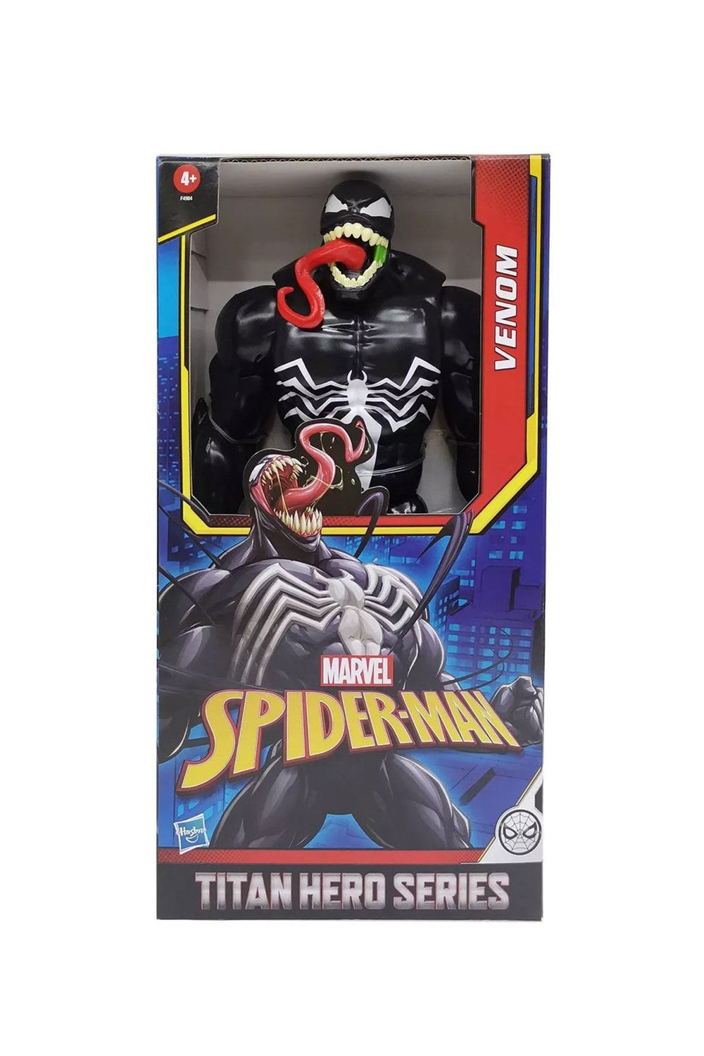 Spider-man Siyah Titan Hero Venom Figür 30 Cm F4984