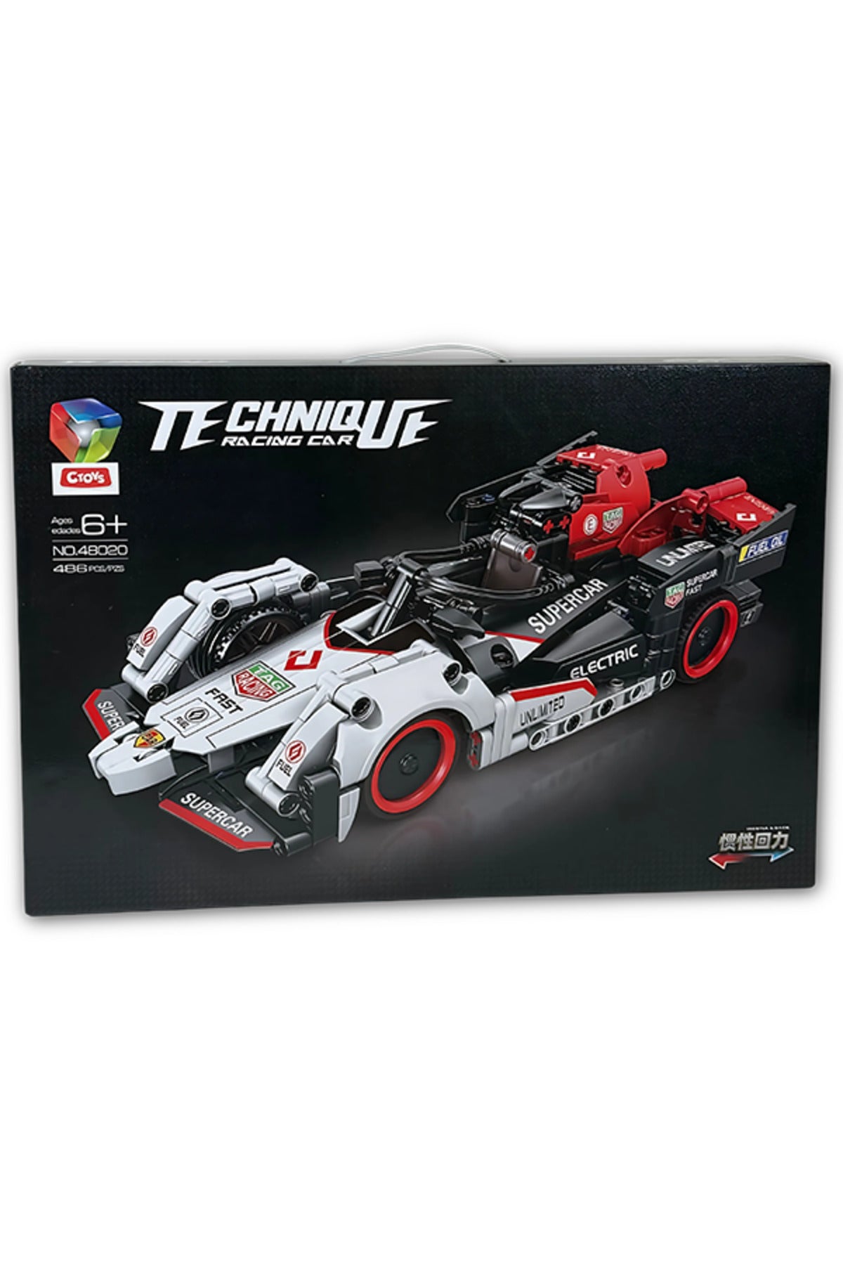 Teknik Formula 1 Yarış Arabası 486 Parça 48020