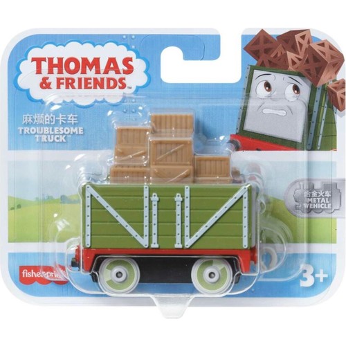 Thomas ve Arkadaşları Küçük Tekli Tren Sür-Bırak HFX89-HMC41