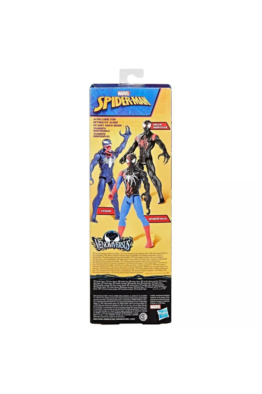 Venom vs Titan Hero Serisi Miles Morales Aksiyon Figürü